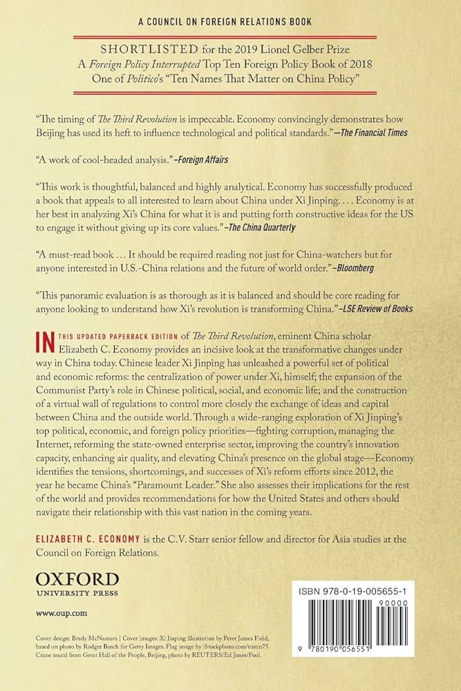 Living in CHINA  (３カ国語版)   TASCHEN Living in China: TASCHEN, Guntli, Reto, McLane, Daisann
